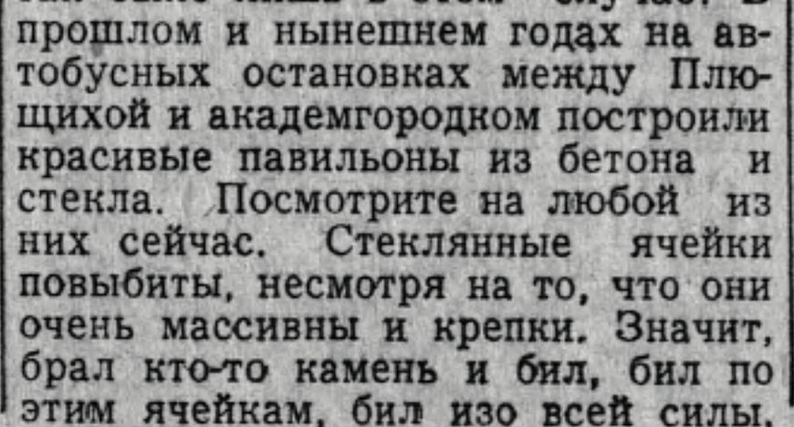 https://upforme.ru/uploads/000a/1b/4d/268/157574.jpg