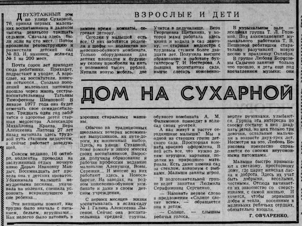 https://upforme.ru/uploads/000a/1b/4d/268/181057.jpg