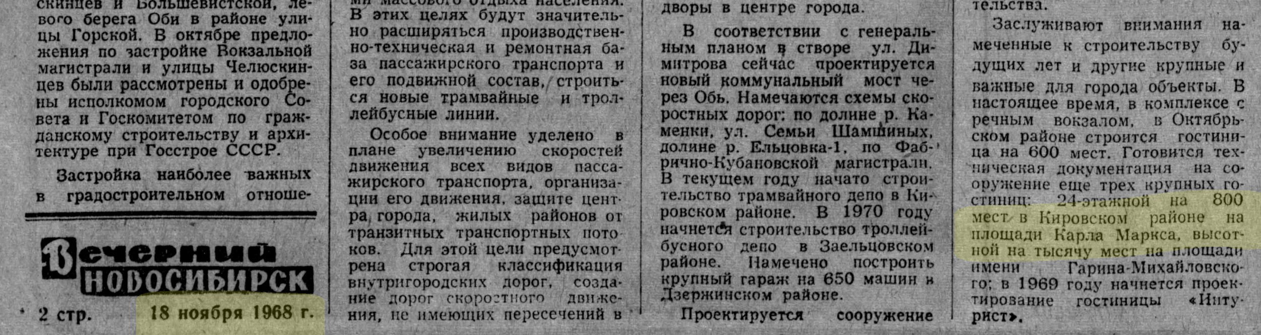 https://upforme.ru/uploads/000a/1b/4d/268/412473.jpg