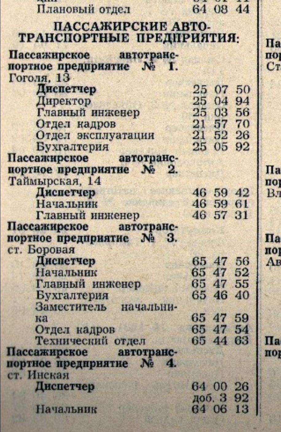 https://upforme.ru/uploads/000a/1b/4d/268/42561.jpg