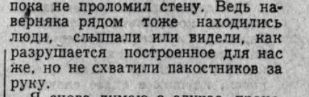 https://upforme.ru/uploads/000a/1b/4d/268/43081.jpg