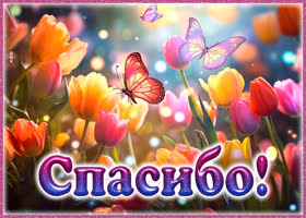 https://upforme.ru/uploads/000a/1b/4d/268/632114.jpg