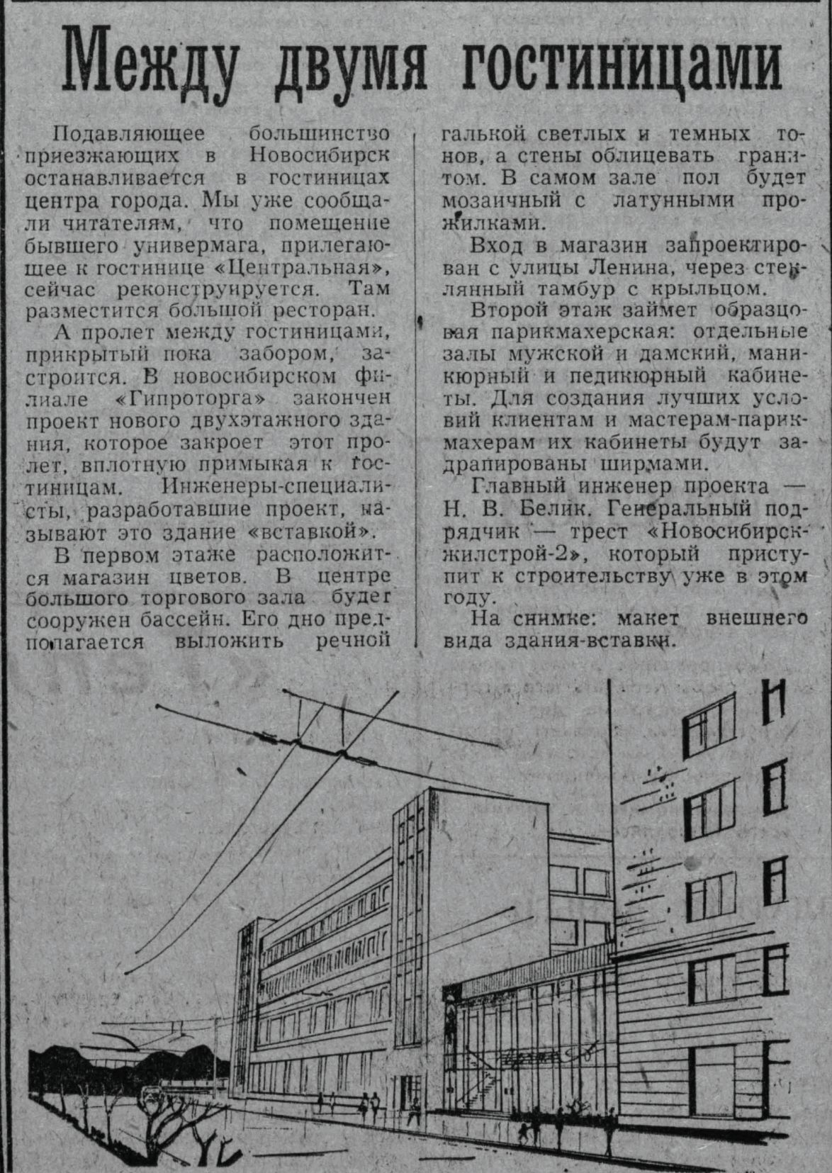 https://upforme.ru/uploads/000a/1b/4d/268/763265.jpg