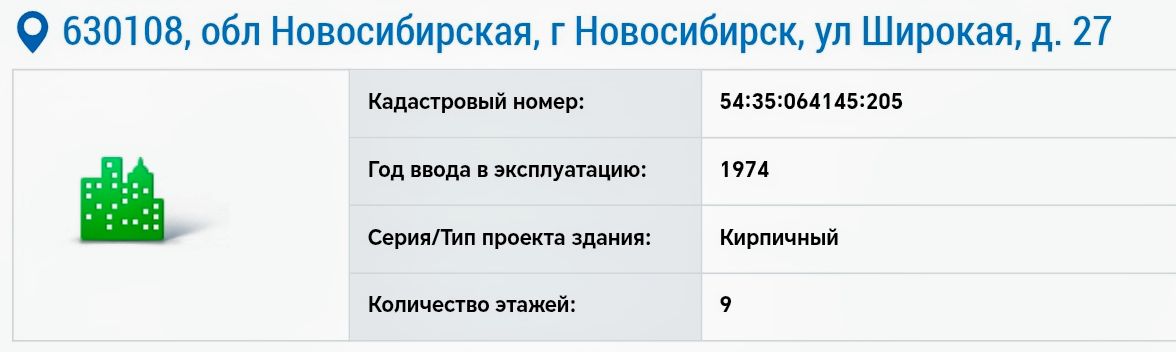https://upforme.ru/uploads/000a/1b/4d/268/923075.jpg
