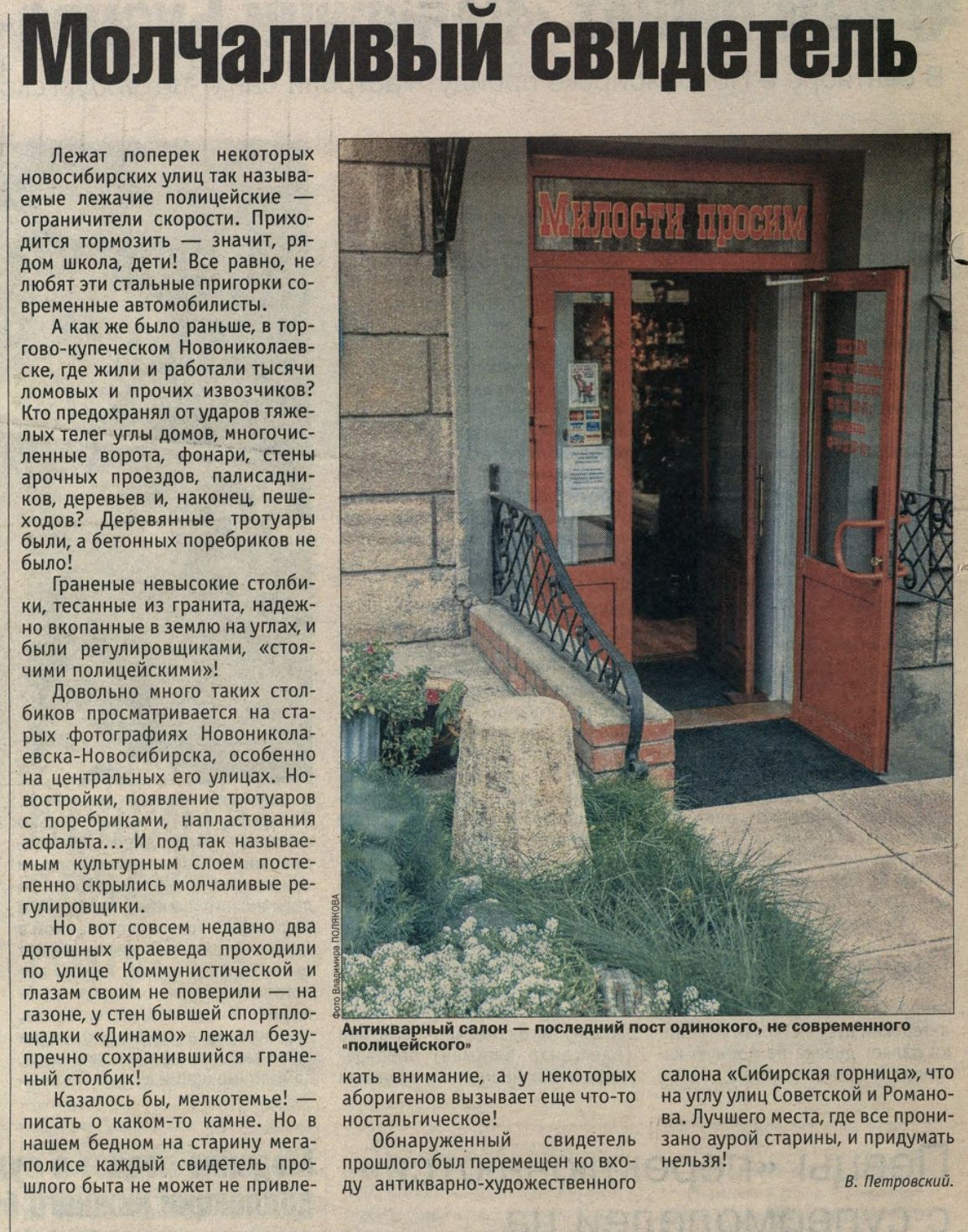 https://upforme.ru/uploads/000a/1b/4d/268/973862.jpg