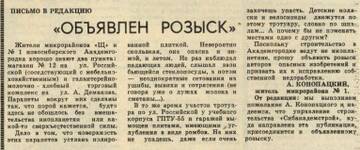 https://upforme.ru/uploads/000a/1b/4d/5/t262369.jpg