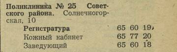 https://upforme.ru/uploads/000a/1b/4d/5/t337334.jpg