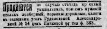 https://upforme.ru/uploads/000a/1b/4d/5/t35535.png