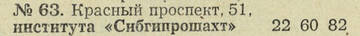 https://upforme.ru/uploads/000a/1b/4d/5/t38088.jpg