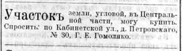 https://upforme.ru/uploads/000a/1b/4d/5/t387343.jpg