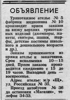 https://upforme.ru/uploads/000a/1b/4d/5/t416549.jpg