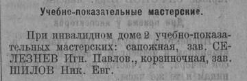 https://upforme.ru/uploads/000a/1b/4d/5/t434295.jpg