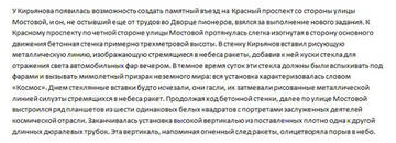 https://upforme.ru/uploads/000a/1b/4d/5/t462903.jpg