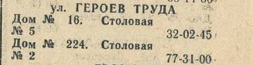 https://upforme.ru/uploads/000a/1b/4d/5/t659086.jpg