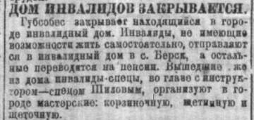 https://upforme.ru/uploads/000a/1b/4d/5/t734126.jpg