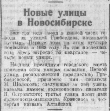 https://upforme.ru/uploads/000a/1b/4d/5/t760026.png