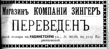 https://upforme.ru/uploads/000a/1b/4d/5/t886138.png