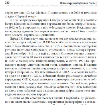 https://upforme.ru/uploads/000a/1b/4d/61/t141160.jpg