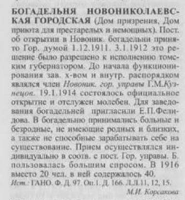 https://upforme.ru/uploads/000a/1b/4d/61/t362338.jpg
