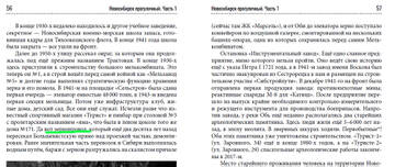 https://upforme.ru/uploads/000a/1b/4d/61/t370496.jpg