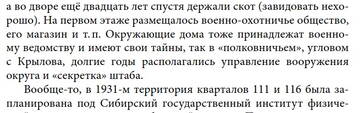 https://upforme.ru/uploads/000a/1b/4d/61/t377085.jpg
