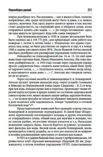 https://upforme.ru/uploads/000a/1b/4d/61/t383433.jpg