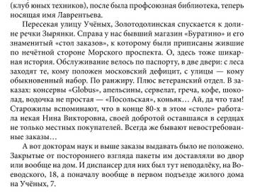 https://upforme.ru/uploads/000a/1b/4d/61/t383943.jpg