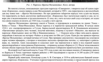 https://upforme.ru/uploads/000a/1b/4d/61/t61316.jpg