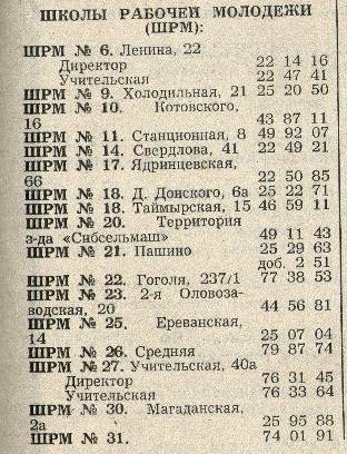 https://upforme.ru/uploads/000a/1b/4d/61/t70903.jpg