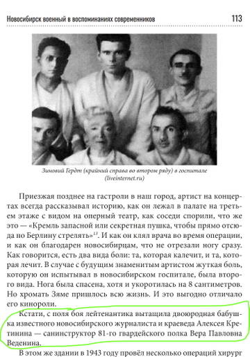 https://upforme.ru/uploads/000a/1b/4d/61/t722004.jpg