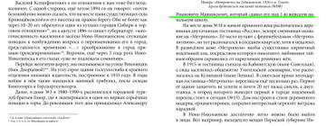https://upforme.ru/uploads/000a/1b/4d/61/t815437.jpg