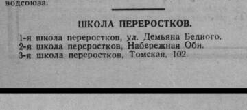https://upforme.ru/uploads/000a/1b/4d/715/t176958.jpg