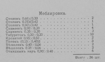 https://upforme.ru/uploads/000a/1b/4d/715/t285005.png