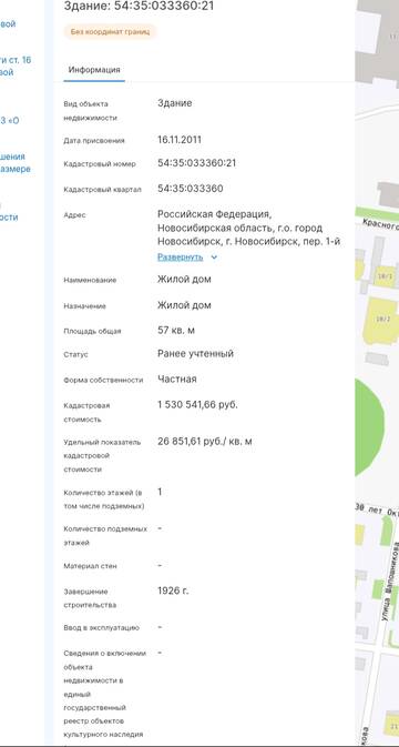 https://upforme.ru/uploads/000a/1b/4d/715/t47875.jpg