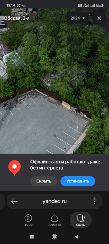 https://upforme.ru/uploads/000a/1b/4d/715/t519444.jpg