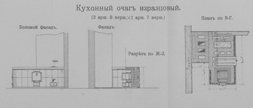 https://upforme.ru/uploads/000a/1b/4d/715/t690636.png