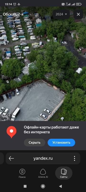https://upforme.ru/uploads/000a/1b/4d/715/t694529.jpg