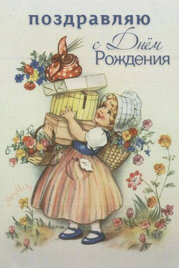https://upforme.ru/uploads/000a/1b/4d/715/t732876.jpg