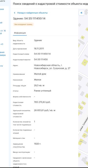https://upforme.ru/uploads/000a/1b/4d/715/t925785.jpg