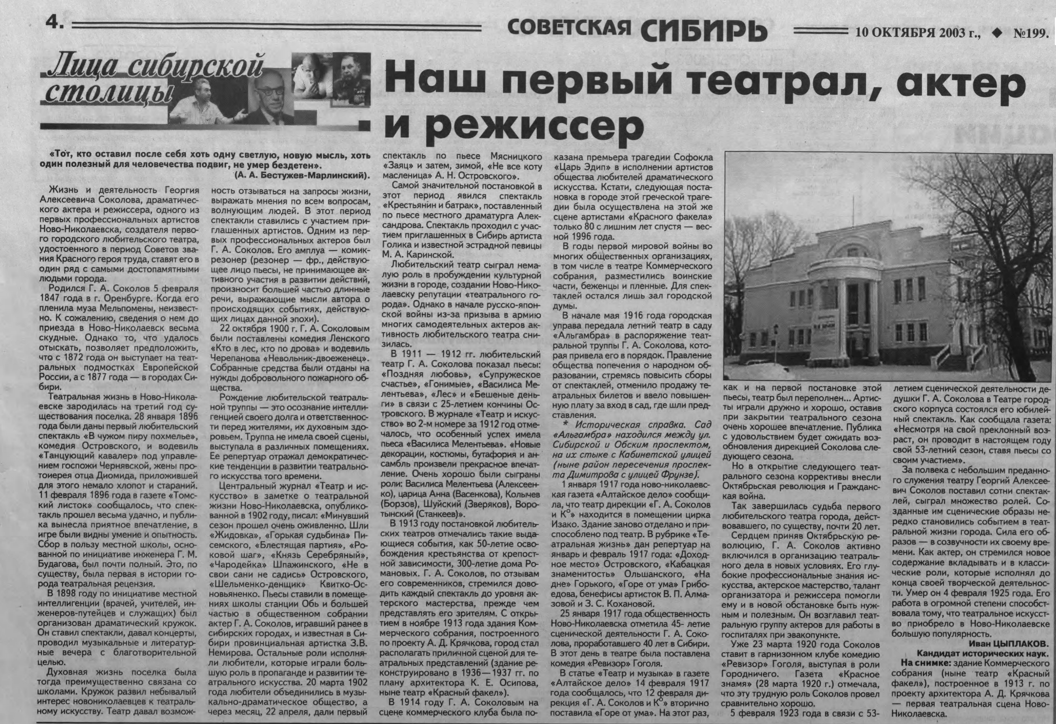 https://upforme.ru/uploads/000a/1b/4d/791/442240.png