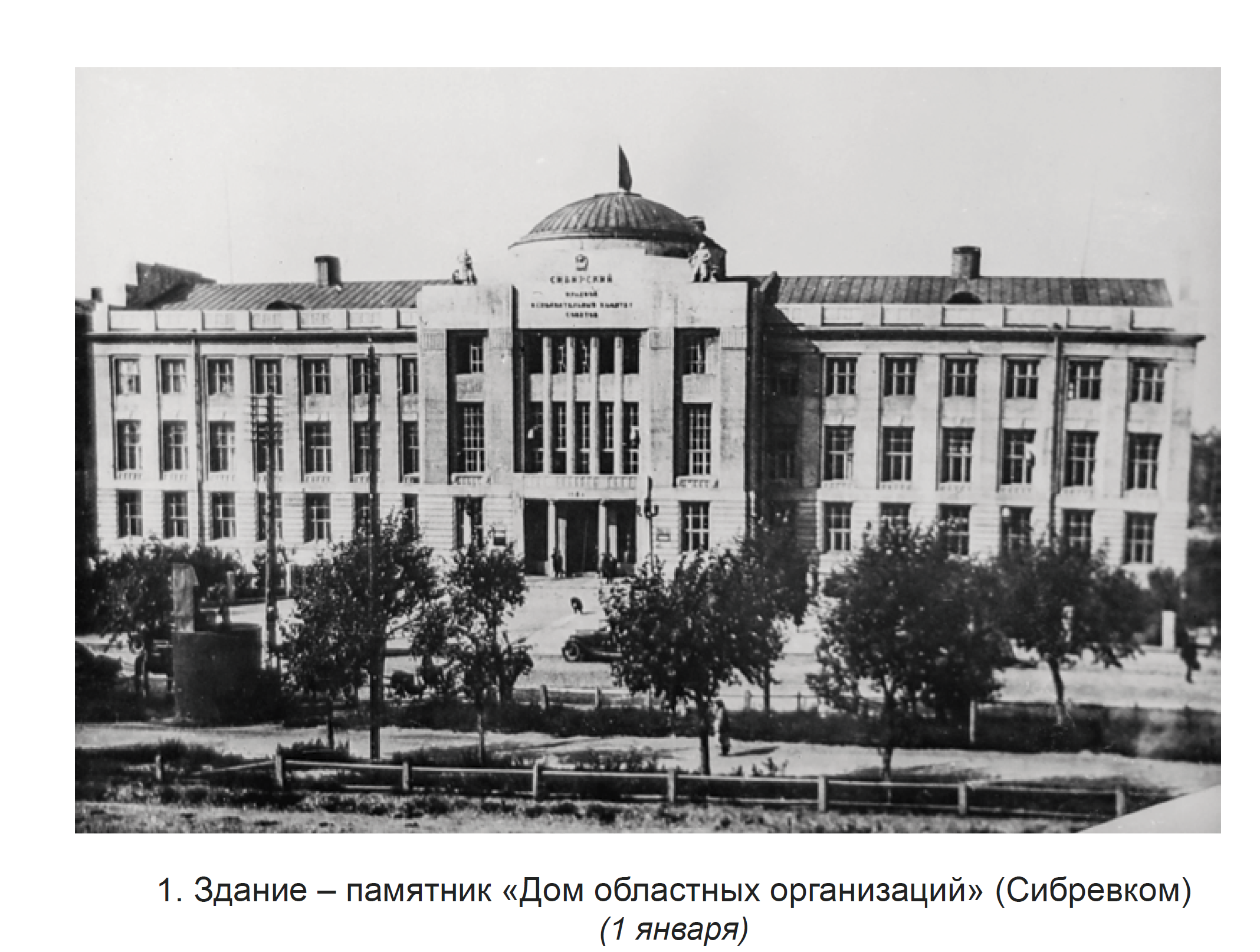 https://upforme.ru/uploads/000a/1b/4d/791/565395.png
