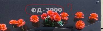 https://upforme.ru/uploads/000a/1b/4d/832/t848015.jpg