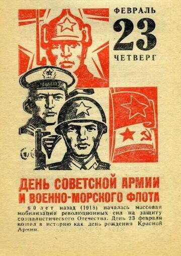 https://upforme.ru/uploads/000a/25/94/11/t151604.jpg