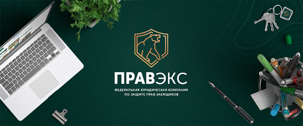 https://upforme.ru/uploads/000a/3b/52/1010/142922.jpg