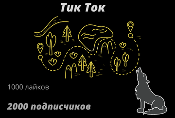 https://upforme.ru/uploads/000a/3b/52/1264/t763545.png