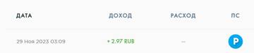 https://upforme.ru/uploads/000a/3b/52/1678/t120790.jpg