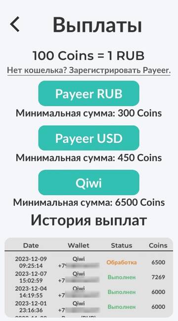 https://upforme.ru/uploads/000a/3b/52/1678/t143667.jpg