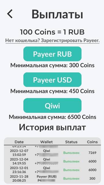 https://upforme.ru/uploads/000a/3b/52/1678/t743963.jpg