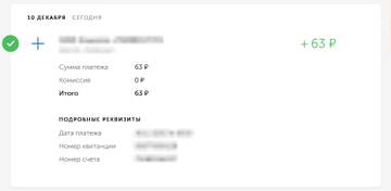 https://upforme.ru/uploads/000a/3b/52/1678/t854258.jpg