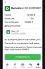 https://upforme.ru/uploads/000a/3b/52/1930/t969702.jpg